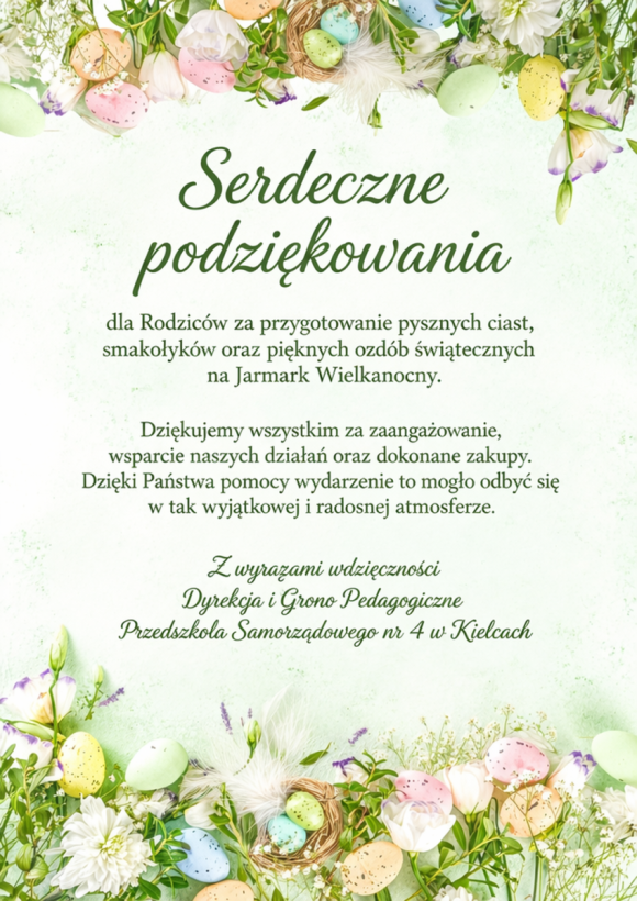 Podziękowanie 