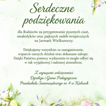 Podziękowanie 